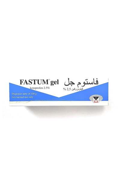 Fastum كيتوبروفين 2.5% جل 100 جرام