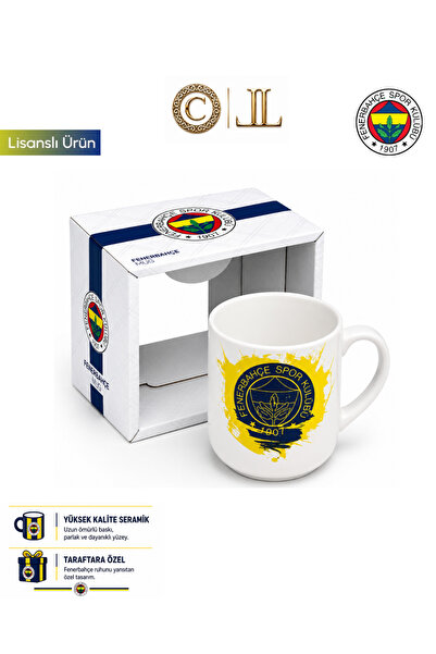 Fenerbahçe 2026 New Production Licensed Ceramic Mug Special Design Box