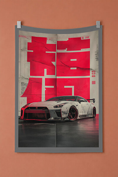 gxe.art Tapiserie de perete Nissan GT-R, Decor pentru cameră cu tematică de c...