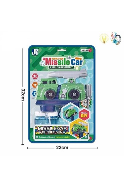 Ciuciubabka Pistol Electric cu Bule – Vehicul Militar Demontabil