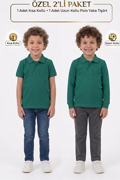 NACAR STORE Children's Unisex Poloyaka Long-Short Sleeve Set of 2 School T-Sh...