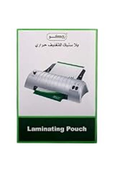 Roco LAMINATING FILM A3