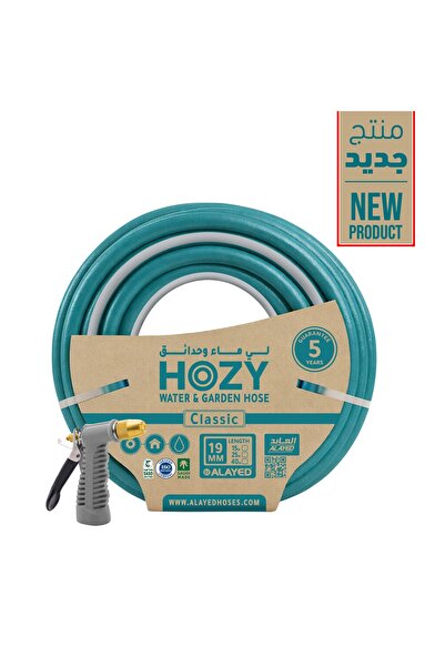 ALAYED Agricultural Garden Watering Hose 3/4 Inch 40m Taiwan Water Hose with ...