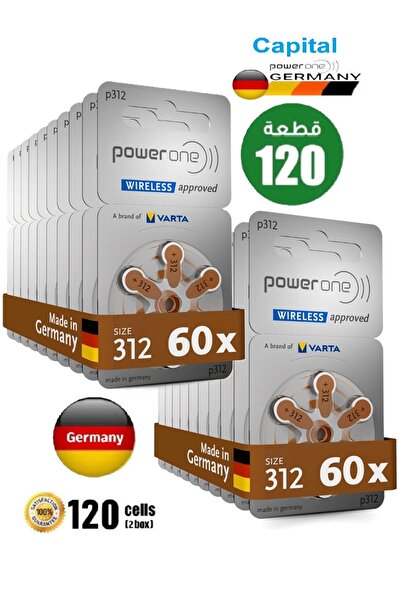 Capital Original Germany Power One Batteries - Hearing Aid Air Cell Battery P...