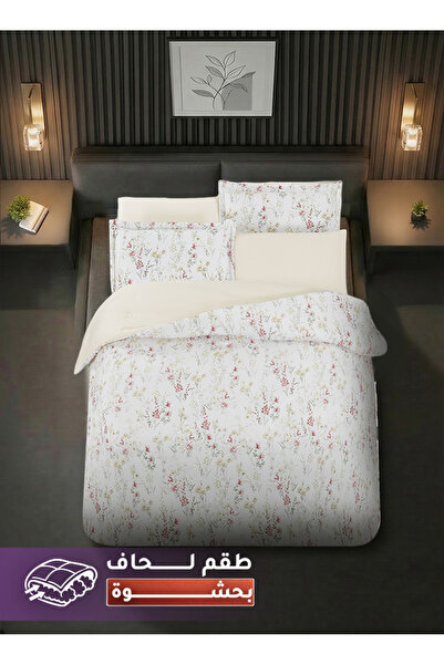 Melen King Size Bedspread - White - Patterned