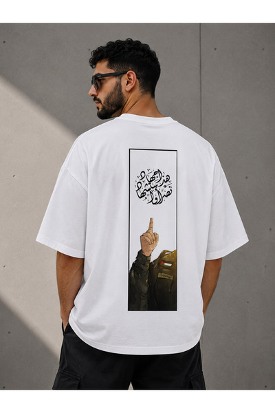 Nulivez Game of Thrones Valar Morghulis Printed Oversize Unisex T-Shirt |   F...
