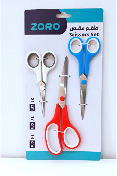 ZORO Scissors Set in Different Sizes: 21 Cm, 17 Cm, and 14 Cm. the Scissors F...