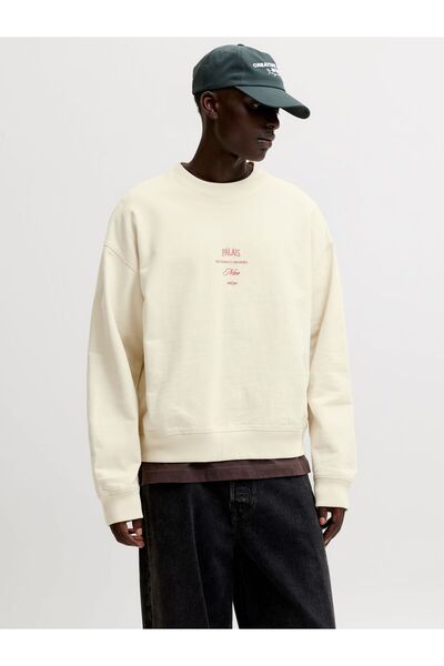 Jack & Jones Mikina s potiskem na zádech