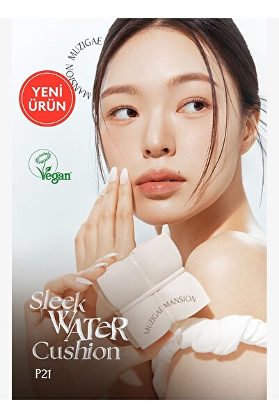 Muzigae Mansion High Coverage, Cushion Sleek Water Cushion That Gives Skin a ...