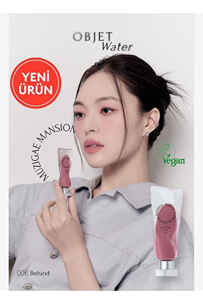 Muzigae Mansion Moisturizing and Long-Lasting Tint Objet Water (006 Behind) w...