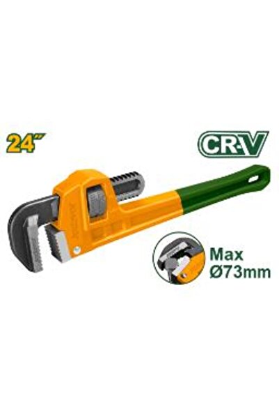 Jadever ابو جلمبو 24" crv