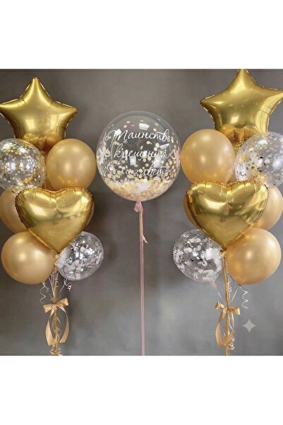 Çemrek Süs Parti Gold Heart Star Foil Balloon Transparent Balloon Bundle of 15