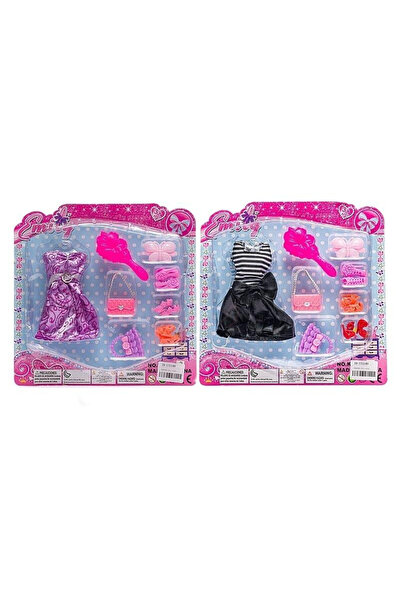 OEM Rochie cu accesorii pentru papusa de 29 cm - ADAR, mix de modele in set
