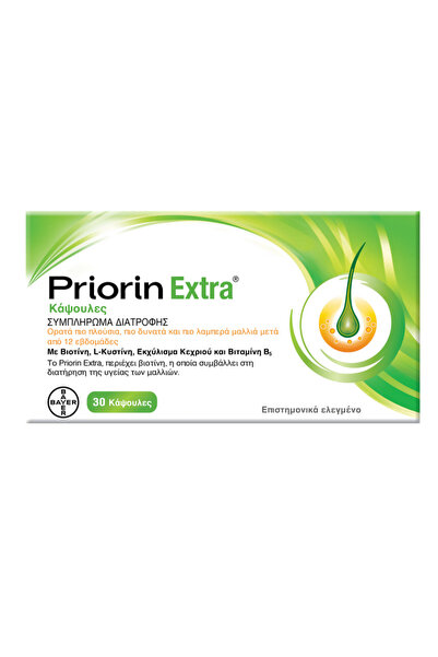 Priorin Extra | Συμπλήρωμα Διατροφής για Μαλλιά | 30caps