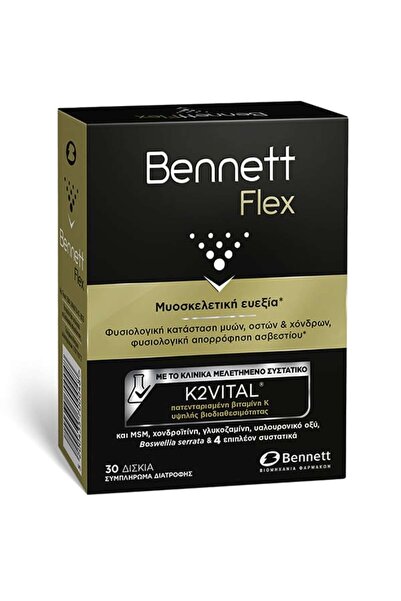 Bennett | Flex Συμπλήρωμα Διατροφής για την Φυσιολογική Κατάσταση Μυών και Οσ...