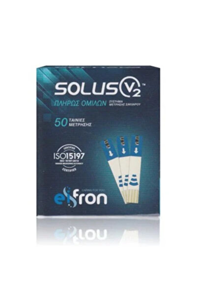 OEM Solus V2 Ταινίες Μέτρησης Σακχάρου |50 τμχ