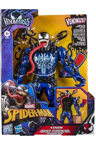 SPIDERMAN Σπάιντερ-Μαν Φιγούρα Δράσης 10.16εκ.