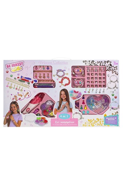Z Store Σετ Κοσμημάτων και Αξεσουάρ Μαλλιών Πριγκίπισσας – 4 σε 1!
