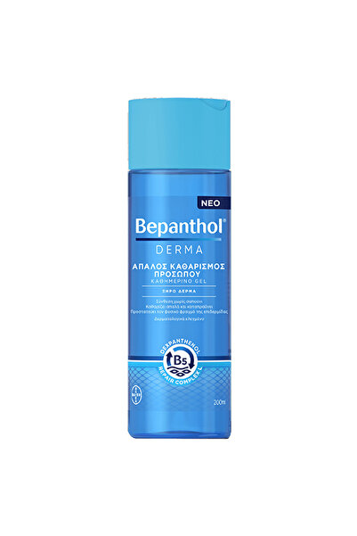 Bepanthol Derma Απαλό Καθημερινό Τζελ Καθαρισμού Προσώπου 200ml