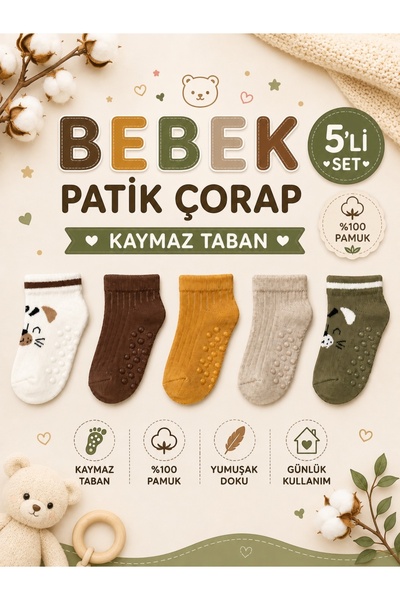 JUST SOCKS Baby Booties Socks 5-Piece Set with Non-Slip Soles