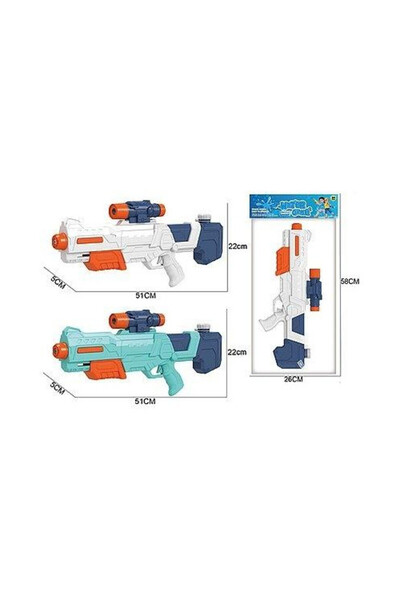 adar Pistol de apa multicolor 51cm