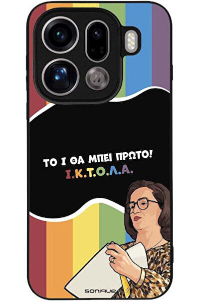 Other Θήκη Sonique Ελληνική Κουλτούρα Τηλεοπτική Σειρά Oppo Find X9 Pro 5G Ik...