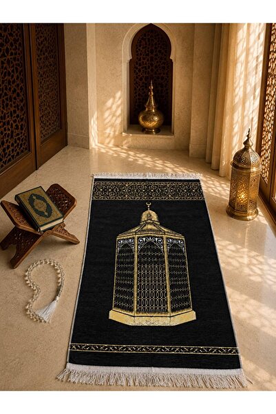 Altınoluk Haremia Makam-I İbrahim Patterned Micro Chenille Prayer Mat |   Gol...