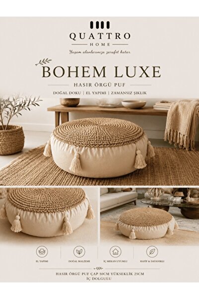 QUATTRO HOME BOHEM LUXE Hasır Örgü PUF Minder İç Dolgulu Dekoratif Yer Minderi