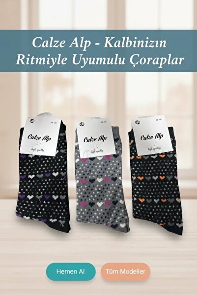 Mariposa Secret Peace Heart Patterned Stretch Fabric Women's Socks 1 Piece