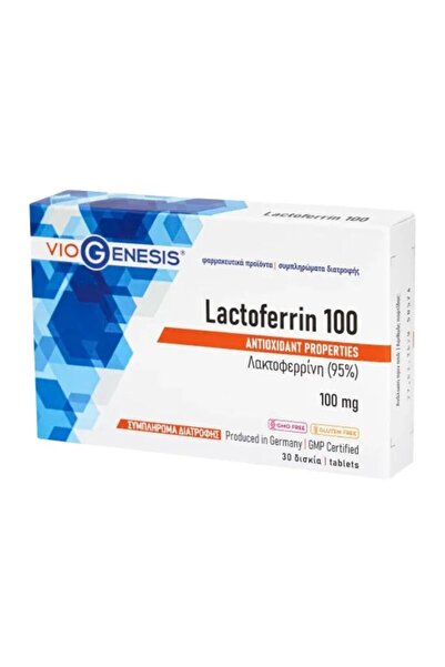 Viogenesis Λακτοφερρίνη 100 100mg 30 Κάψουλες