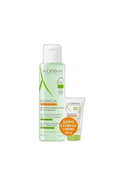 A-DERMA Exomega Control Gel Lavant 2 σε 1, μαλακτικό καθαριστικό τζελ 2 σε 1 ...