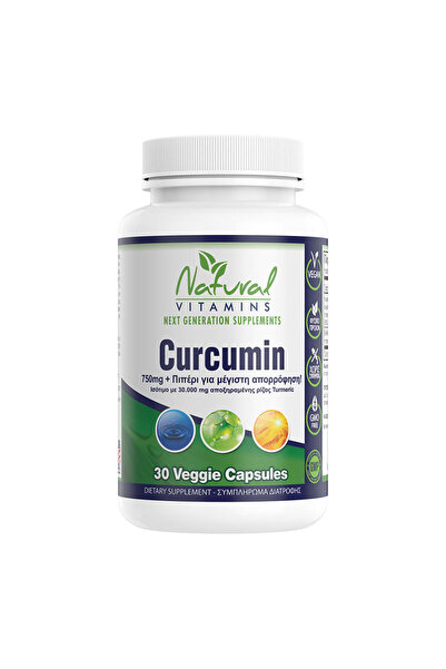 NATURAL VITAMINS Κουρκουμίνη 750mg Με Βιοπερίνη 60 κάψουλες
