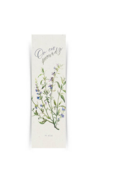 Szaron Semn de carte multicolor 18x5cm text biblic