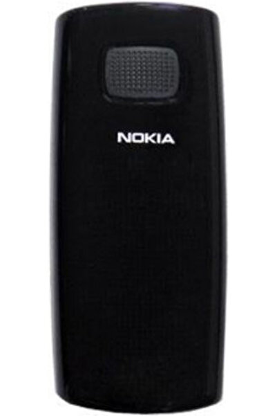 Nokia Κάλυμμα μπαταρίας Γκρι για