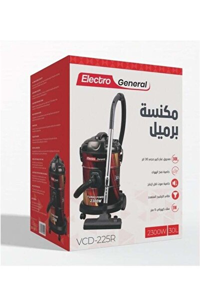 Electro general Vacuum Cleaner 2300 Watts