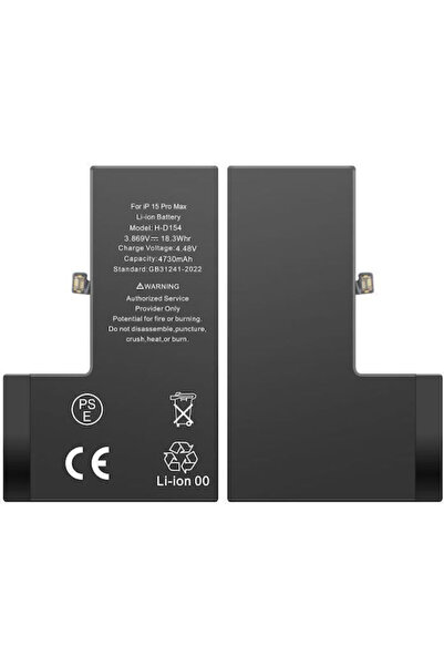 OEM Υψηλής χωρητικότητας συμβατή ανταλλακτική μπαταρία 4730mAh για iPhone 15 ...