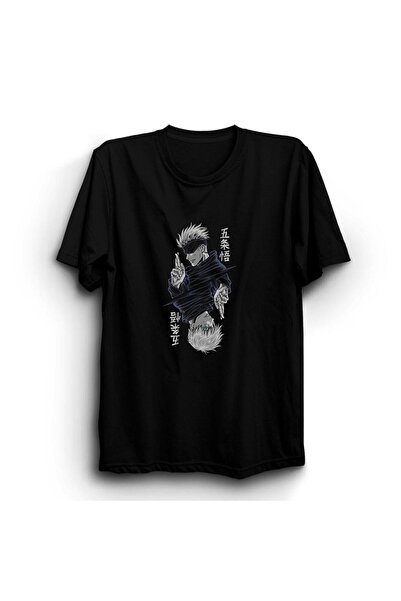 ZOKAWEAR Jujutsu Kaisen, Μπλουζάκι Anime