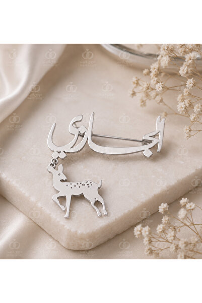 MorooJ Brooch for Newborns with the Name of the Baby - for Orders, Whatsapp 0...