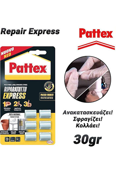 Pattex Κόλλα Κατασκευών & Βαρέως Τύπου Λευκή 30γρ 0623.103