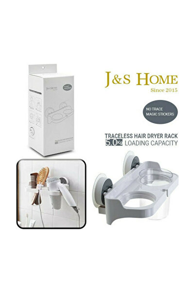 OEM J&S Home 1220.050 Επιτοίχια Βάση/Οργανωτής Σεσουάρ Χωρίς Ίχνη, Πλαστική,
