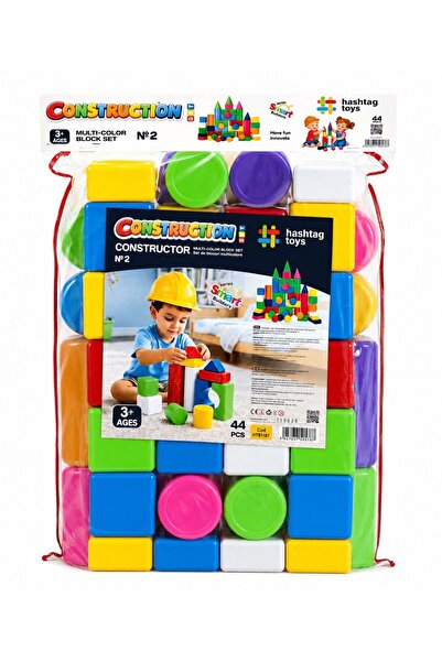 OEM SET CUBURI DE CONSTRUIRE MULTICOLOARE 2 - educativ - plastic