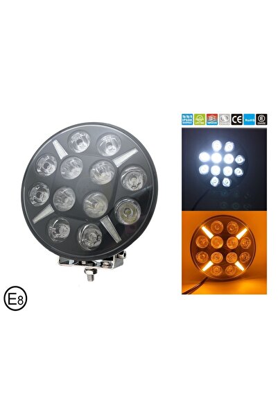 Flexzon Προβολέας LED 10-30 Βολτ Υψηλής Ισχύος 120W Πορτοκαλί / Λευκό ø218mm ...