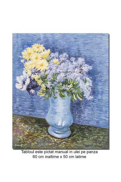 artnova Χειροποίητος πίνακας, Ανθοσύνθεση, 60x50 εκ. λάδι σε καμβά, Αναπαραγω...