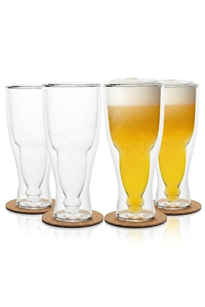 İdeas4comfort Set 4 pahare cu perete dublu de 450 ml Ideas4Comfort ® sticlă b...
