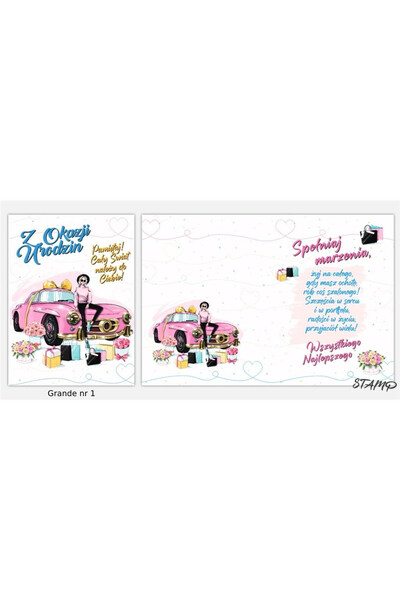 STAMP Felicitare Karnet urodzinowy multicolor 19.6x14.9cm