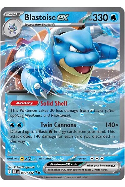 Pokemon TCG Blastoise Ex # 30 Pokemon Stellar Crown Original Cards