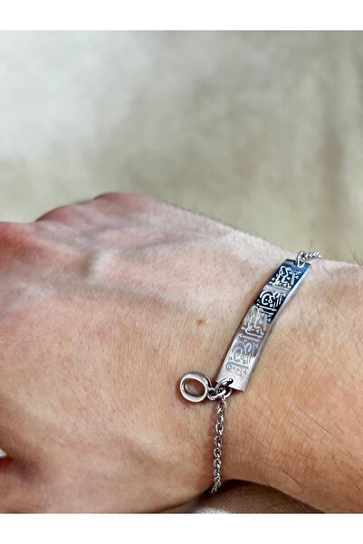 bijoux uniques Ayet-El Kürsi O Letter 316L Steel Tarnish Resistant Bracelet