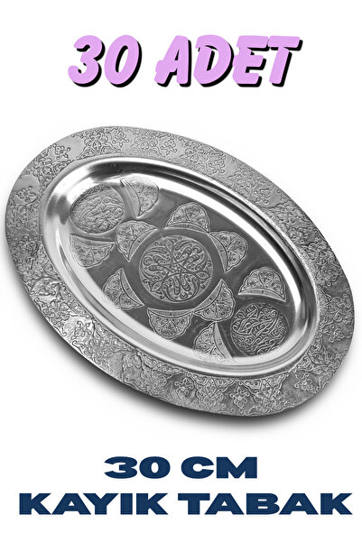 Binbir Trend 30 cm Oval Krom Çelik İskender ve Servis Tabağı – Otantik İşleme...