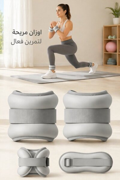 Generic قطعتان من أثقال الكاحل والمعصم القابلة للتعديل من النيوبرين لتدريب ال...