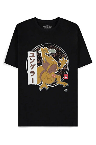 DIFUZED Tricou Pokemon Kadabra – Licență Oficială, Mărimea XL